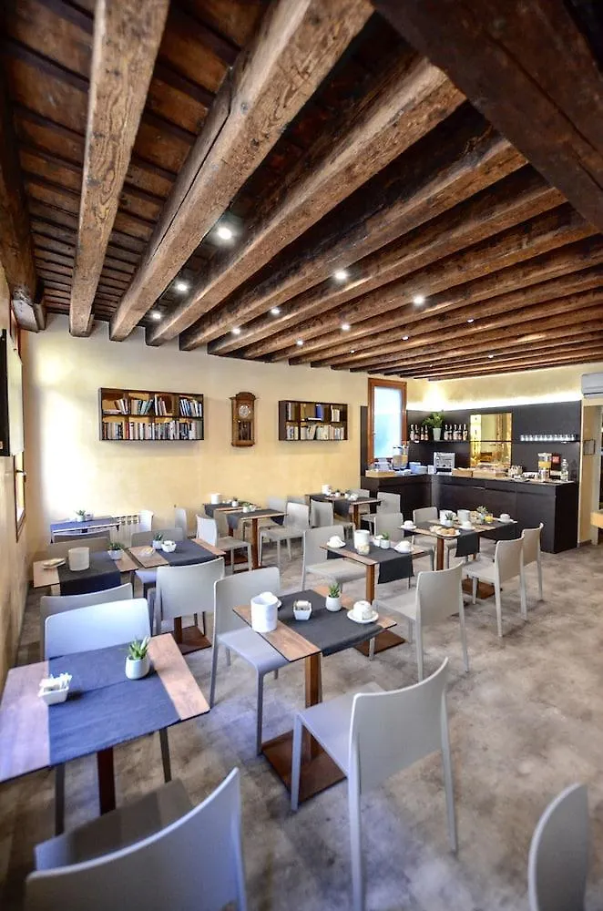 Locanda Silva Βενετία