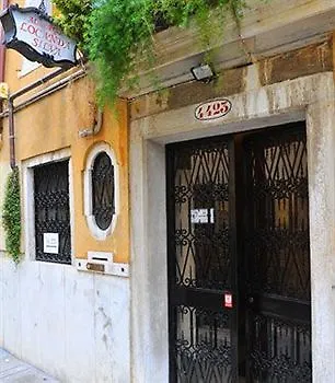 Hotel Locanda Silva Venice Italy